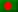 Bangladesh Flag